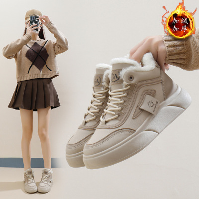 女士高帮鞋新款冬季加绒学生棉鞋潮百搭休闲厚底时尚鞋_899