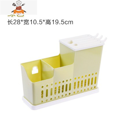 厨房用品大号筷子筒加厚塑料刀架筷笼沥水餐具置物架铲勺收纳架盒 敬平 绿色A餐具架