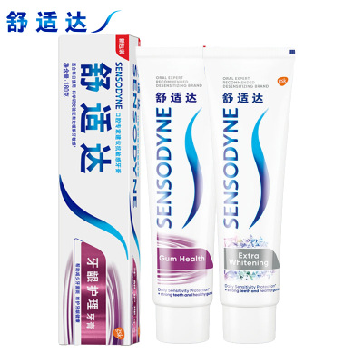 舒适达抗敏感牙膏180g*2支组合装(牙龈护理/洁白配方各一支) 快速缓解牙齿敏感