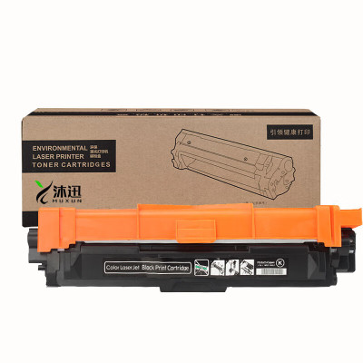 沐迅 粉盒 兄弟TN281 3150CDN/3170CDW/9340CDW黑色彩色-个