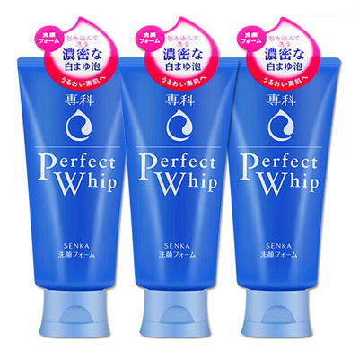 SHISEIDO资生堂SENKA珊珂绵润泡沫洁面乳120g洗颜专科洗面奶男女*3支装深层清洁各种肤质通用