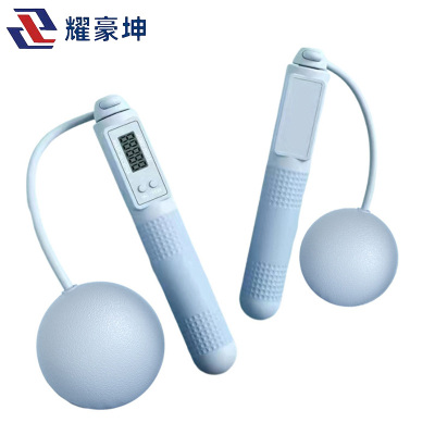 耀豪坤 智能计数两用跳绳 YHT10/条