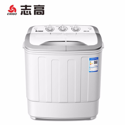 志高（CHIGO）洗衣机小型迷你婴儿童宝宝洗脱一体家用宿舍出租房波轮半全自动双桶双缸大容量洗衣机5.0公斤蓝光照射-