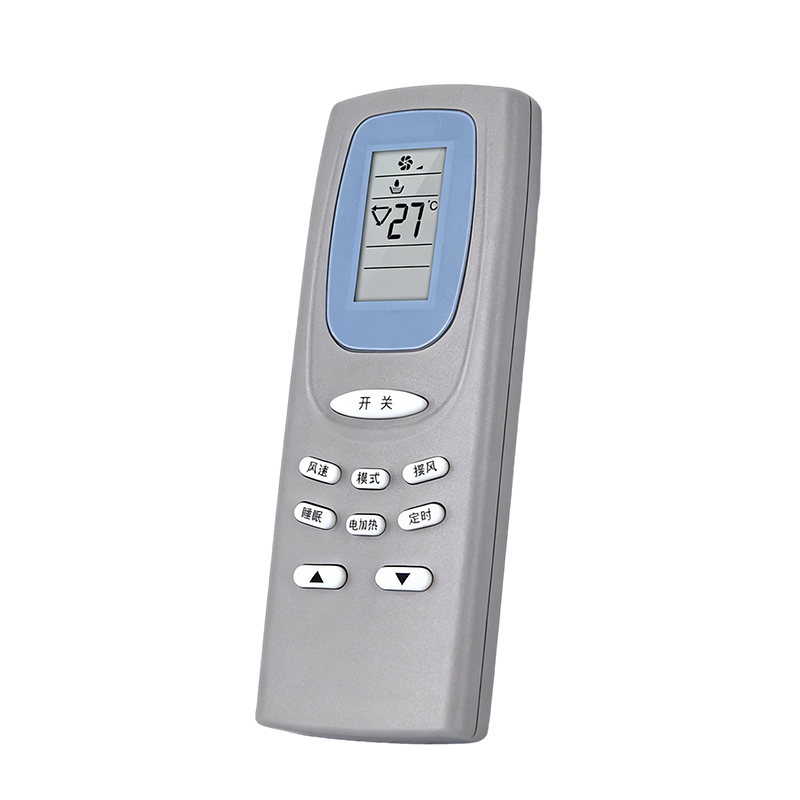 适用于澳柯玛空调遥控器通用全部挂机柜机立式无需设置直接使用