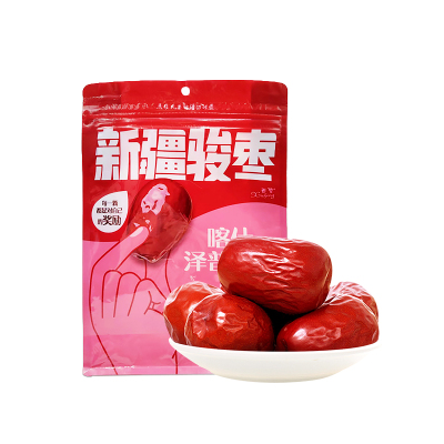 新疆西圣泽普骏枣500g蜜饯果干新货骏枣即食红枣大枣休闲零食