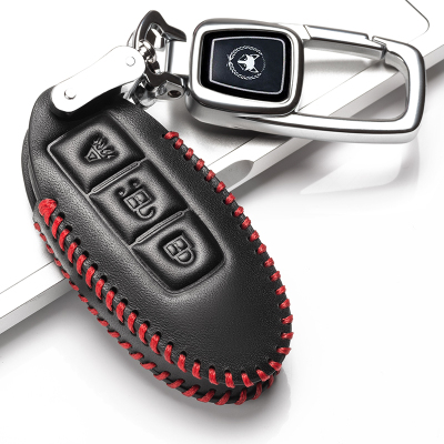 [补贴10%]2019款奇骏钥匙套真皮专用2020款新奇骏汽车遥控钥匙包扣高档创意汽车钥匙包