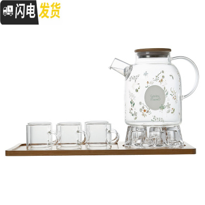 三维工匠日式加热玻璃花茶茶具套装带过滤耐热防爆下午茶茶壶家用水果茶壶 春意大壶+烛台+6直身杯+茶盘