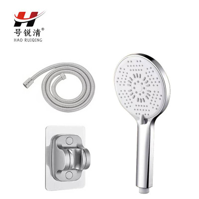 号锐清 手持花洒套装 4分 套