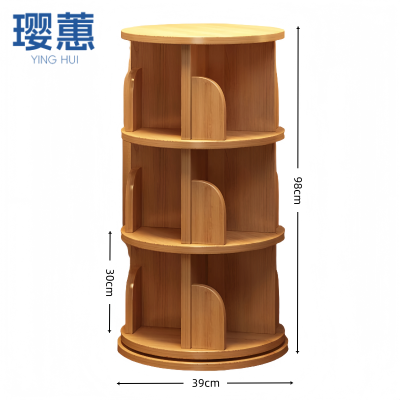 璎惠 旋转书架 三层 台