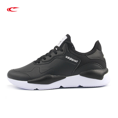 赛琪(SAIQI)2020年春季新款休闲鞋跑步鞋户外旅游女士运动鞋子简约百搭