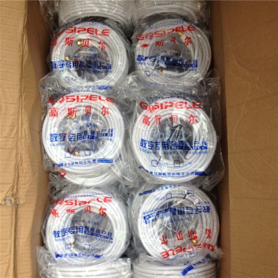 户户通高斯贝尔信号连接线同轴馈源线中六 户户通闭路线