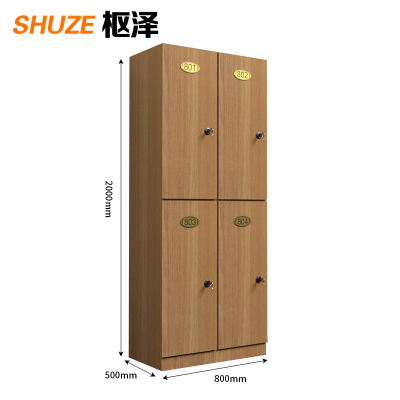 枢泽 更衣柜 四门 台