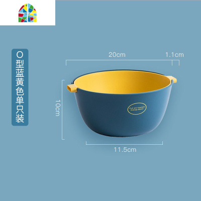 家用塑料子双层洗菜篮水果篮客厅水果盘洗菜创意洗菜盆 FENGHOU 大号灰红色