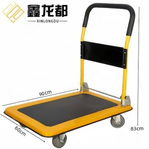鑫龙都