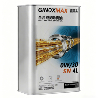 吉诺士 全合成发动机油 SN 0W/30 4L