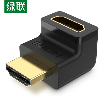 绿联HDMI公对母转接头HDMI高清转换器HDMI1.4版电脑接电视转接口90度弯头向上20110