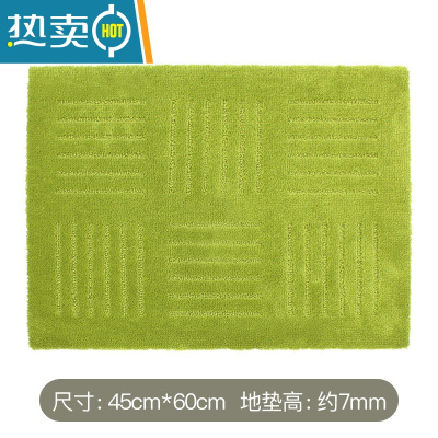 敬平拼接地毯防滑吸水地垫 厨房客厅地毯日式地板垫可水洗防滑垫