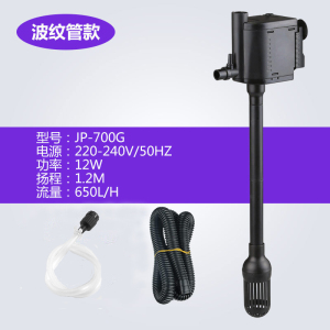 鱼缸过滤器循环泵潜水泵三合一净水小型增氧水族箱家用机