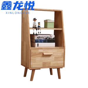 鑫龙悦