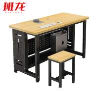班龙电脑桌一桌一椅套