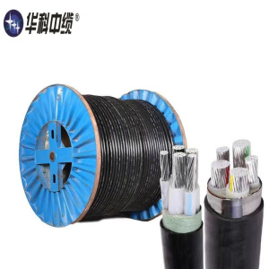 华科中缆 铝芯电缆0.6/1KV