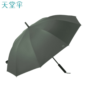 天堂 长柄防紫外线晴雨伞加大强抗风直杆伞太阳伞70*10骨 1283