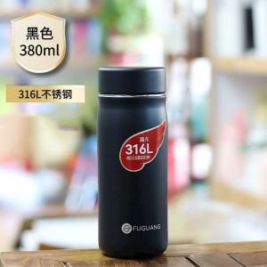 富光保温杯316不锈钢优铭时尚保温杯时尚便携男女学生水杯子380ml FGZ2426-380