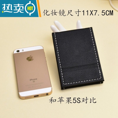 敬平镜子化妆镜折叠台式便携随身高清学生宿舍公主女大小号桌面梳妆镜便携式用镜 大号26*18厘米黑色