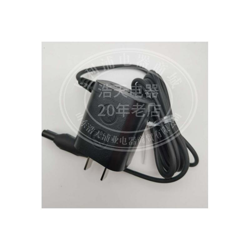 飞利浦s5000剃须刀s5050/5070/72s5075s5076s5077s5078充电器配件