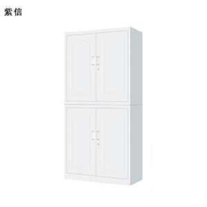 紫信 文件柜两节抠手上抽屉四门柜 1850*900*400mm个