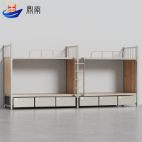 鼎南 学生宿舍双层上下铺带储物柜组合床高低床钢木床经济型工厂员工寝室上下床一体高架床