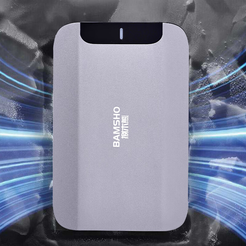 捌木熊 GJC-40048 移动机械硬盘 3.5英寸 4TB 企业保密款(单位:个)