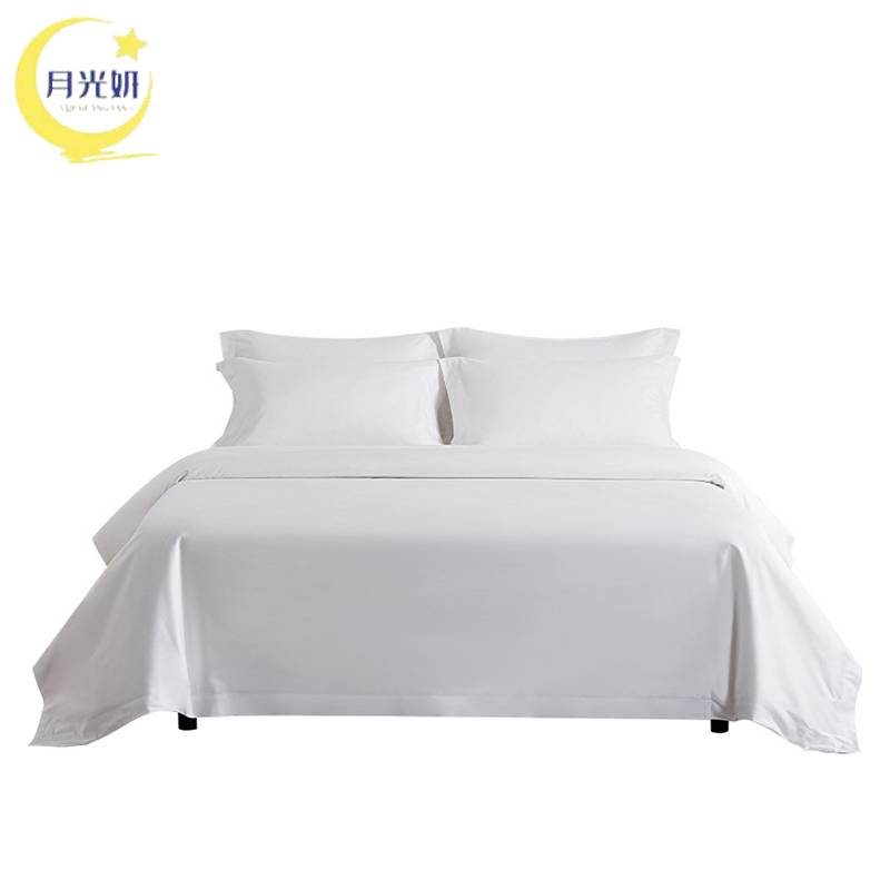 月光妍 80s纯棉贡缎被套 180*230cm 条