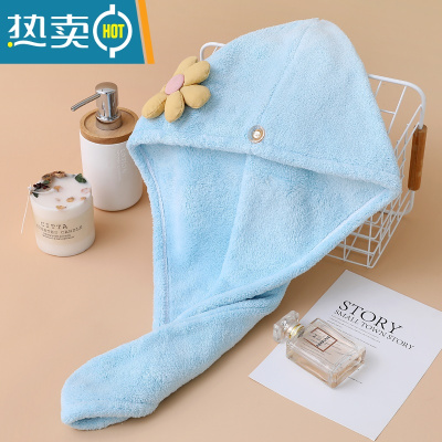 敬平儿童干发帽卡通刺绣可爱强吸水洗头包头速干毛巾帽子宝宝浴帽新款 成人花朵干发帽浅蓝色 (单条)