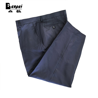 本派 男裤 按需定制 条