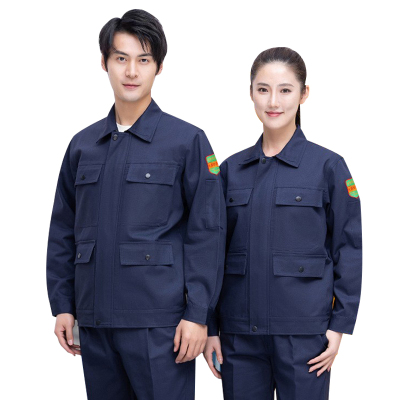 康琪世家 阻燃服套装 KQGZF-034 套