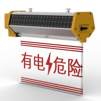 黑钻之光 HZ-X40 DC3.7V 0.3W 2Hz IP65 LED 太阳能声光警示灯装置(计价单位:套)透明色