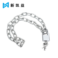 新凯益 链条锁 80cm 把