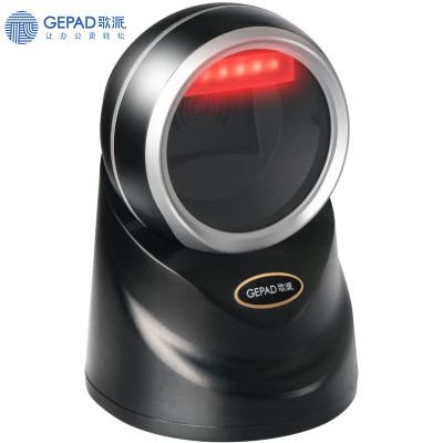 歌派 P-600 扫描枪 一二维码扫描平台 商超便利店微信收款扫描器