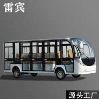 雷宾电动观光车四轮迷彩色游览车机场接待保安巡逻车14座72V颜色可定做