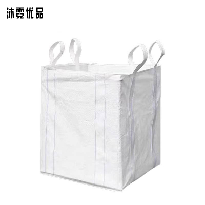 沐霓优品 带提手编织袋 90*90*110cm 个