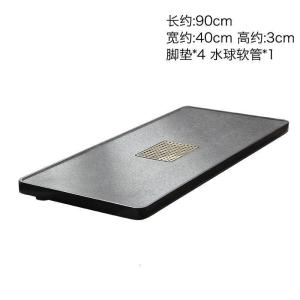 森美人百搭乌金石茶盘新中式泡茶台家用简约典雅茶几办公茶室190194z