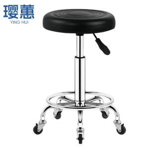 璎蕙可调节转椅54cm 个