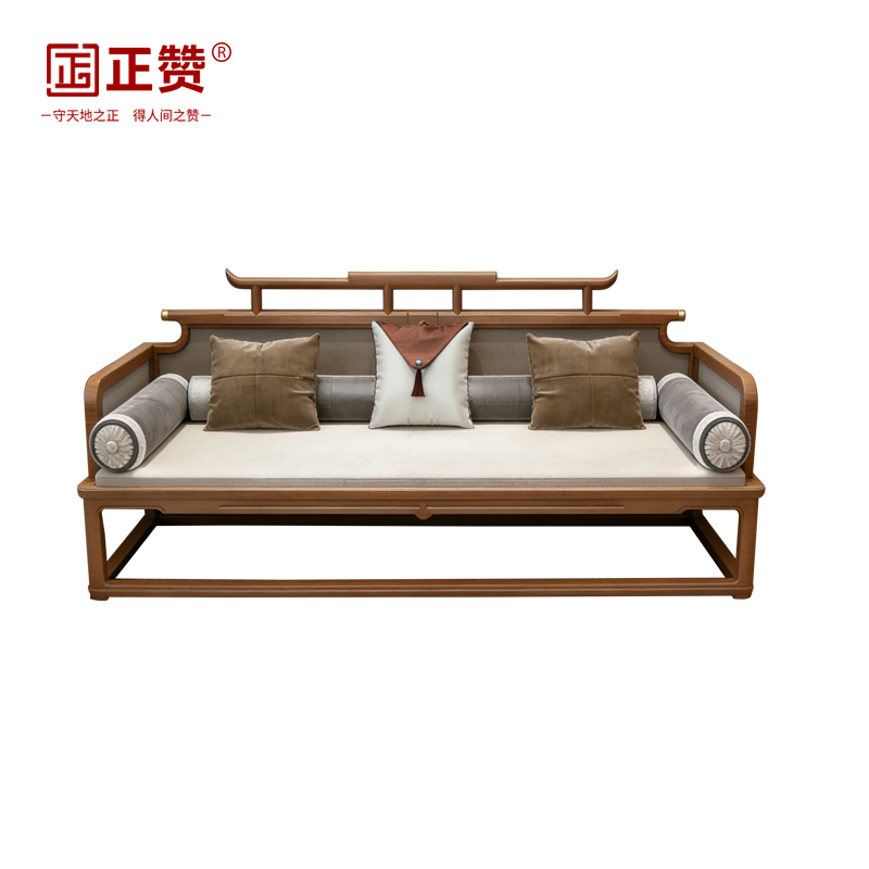 正赞 实木沙发办公沙发 2130*760*960mm