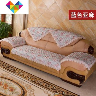 3垫子欧式防滑沙发套罩客厅四季发垫1坐2全包沙组合通用。蓝色90*160cm御蓝锦