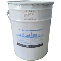 BH-R003环保碳氢清洗剂