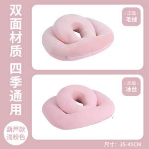 午睡枕趴睡枕学生办公室午休神器工位仰睡抱枕头午休枕趴桌子睡觉3759A
