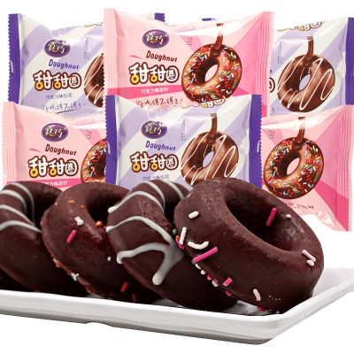 甜甜圈价格 甜甜圈最新报价 甜甜圈多少钱 苏宁易购