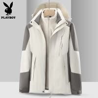 花花公子冲锋衣外套男士秋冬季三合一可拆卸防风男女款连帽夹克男