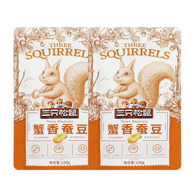 三只松鼠蟹香蚕豆便携干果炒货休闲小零食解馋小吃120g*2袋
